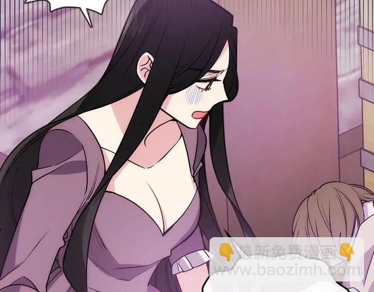 第70话 定罪31