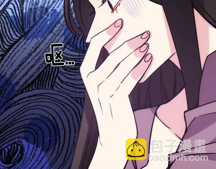第70话 定罪34