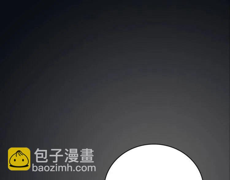 第70话 定罪36
