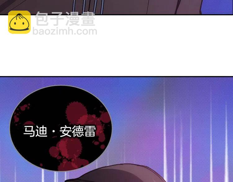 第70话 定罪40