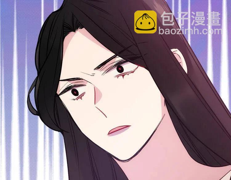 第70话 定罪41
