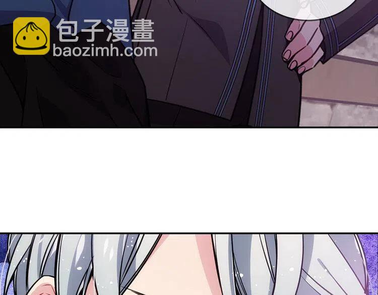 第70话 定罪56