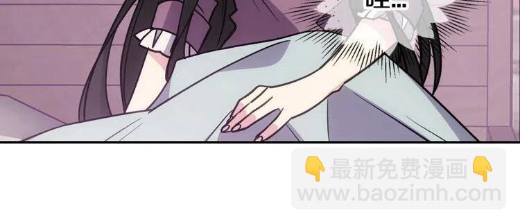 第70话 定罪61