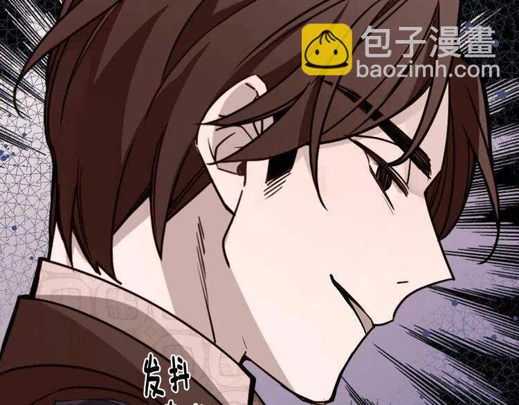 第70话 定罪65