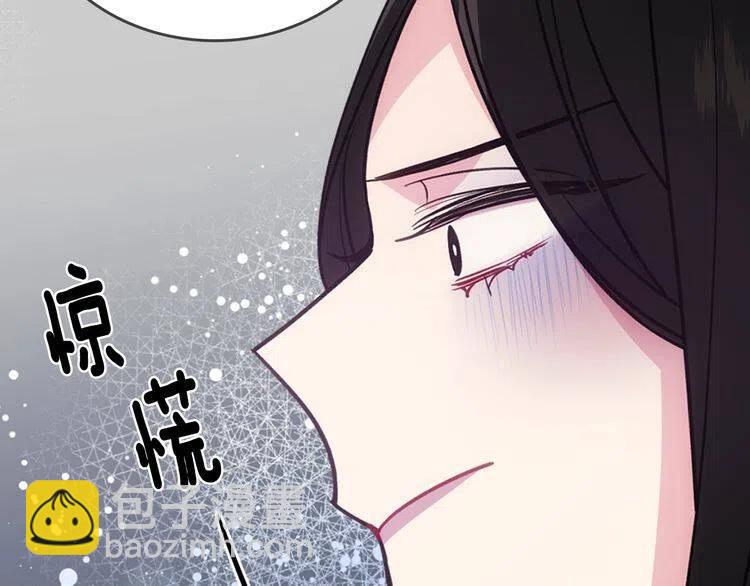 第70话 定罪70