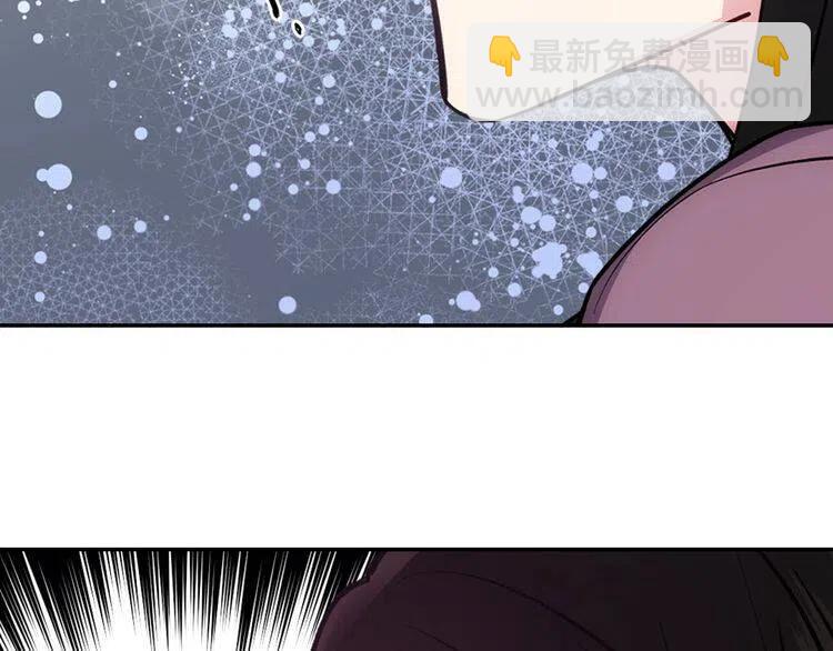 第70话 定罪71