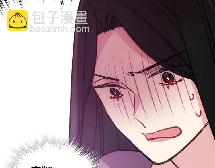 第70话 定罪72