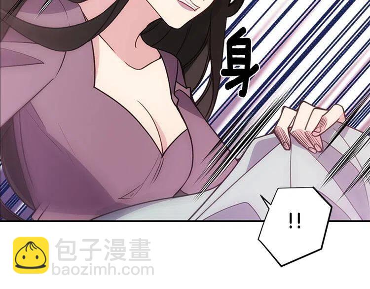 第70话 定罪8