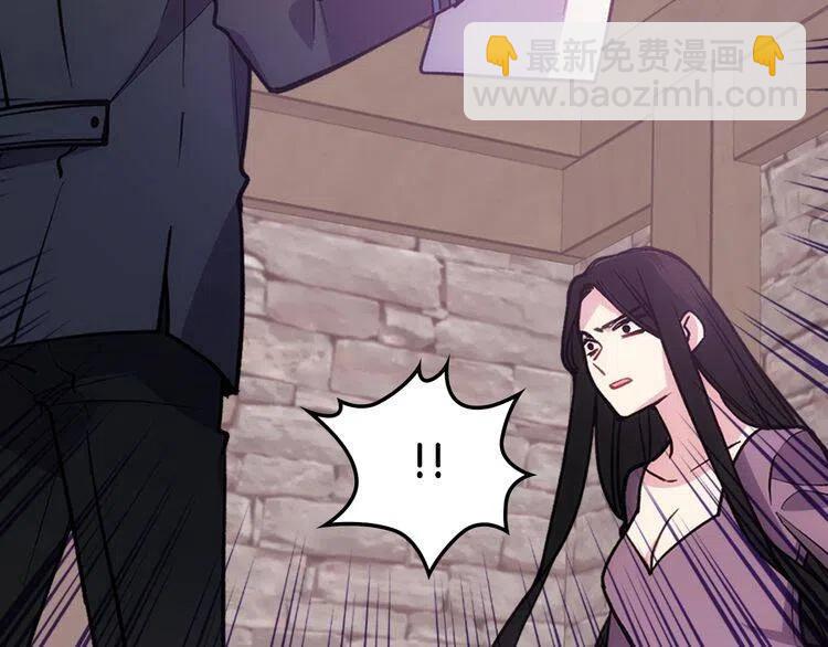 第70话 定罪83