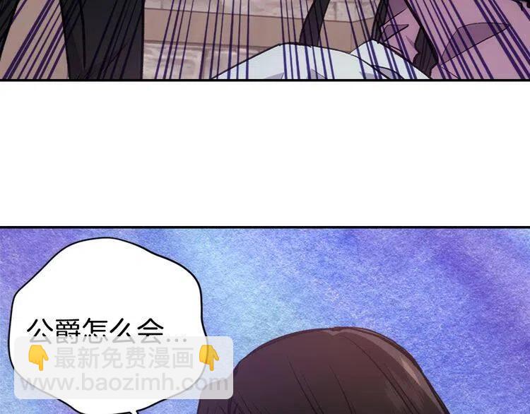 第70话 定罪84