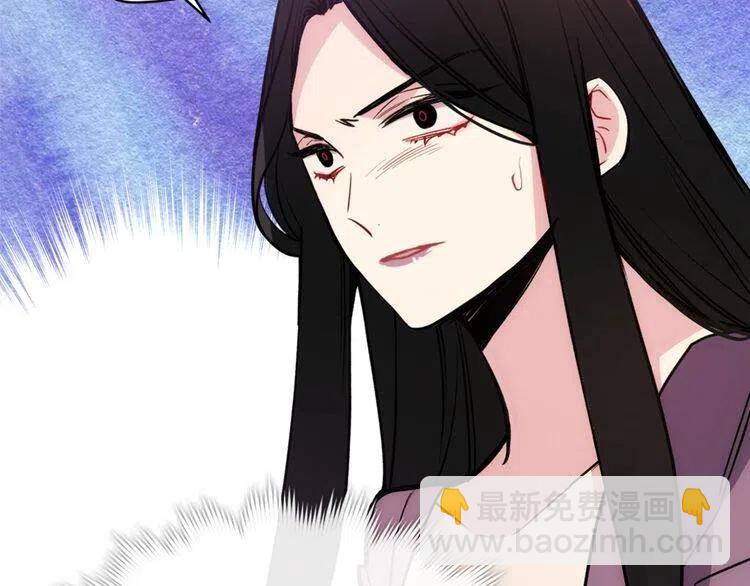 第70话 定罪85