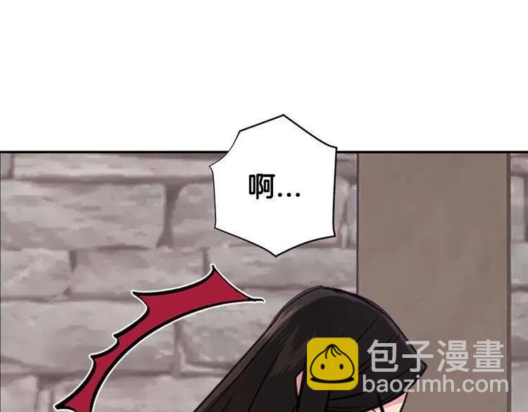 第70话 定罪9