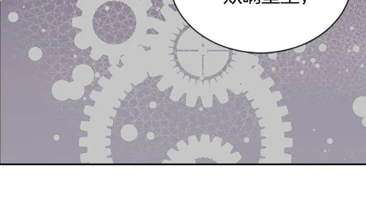 第70话 定罪91
