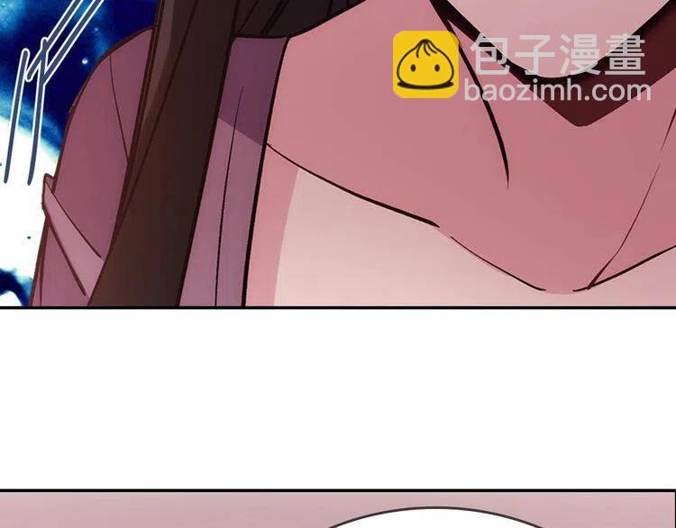 第70话 定罪96