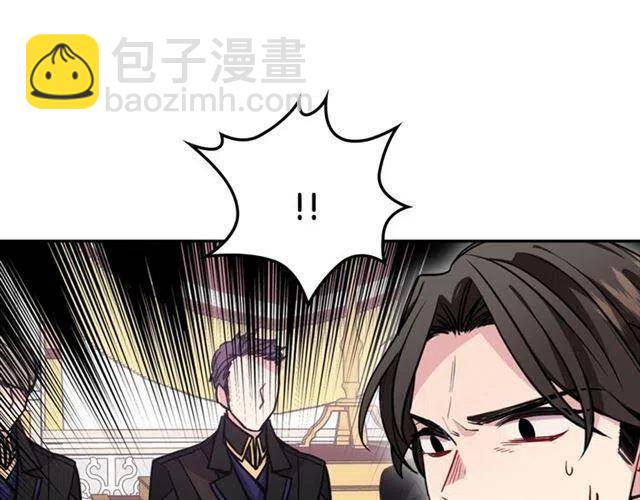 第71话 未婚妻要跑路啦！105