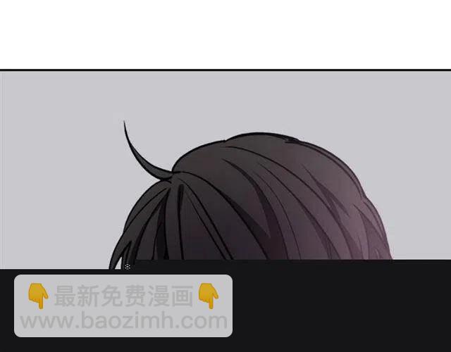 第71话 未婚妻要跑路啦！115