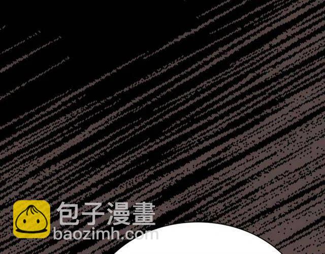 第71话 未婚妻要跑路啦！118