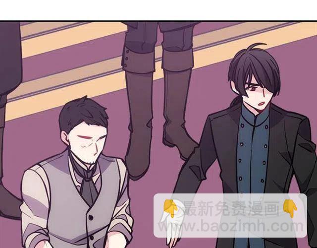 第71话 未婚妻要跑路啦！134