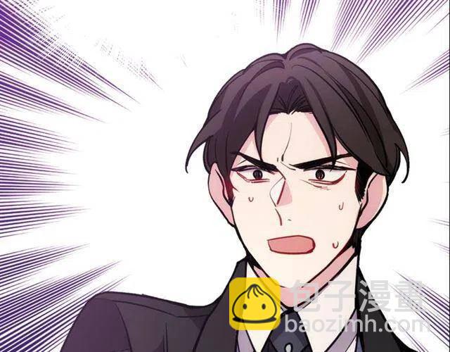 第71话 未婚妻要跑路啦！151