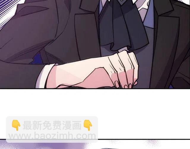 第71话 未婚妻要跑路啦！152