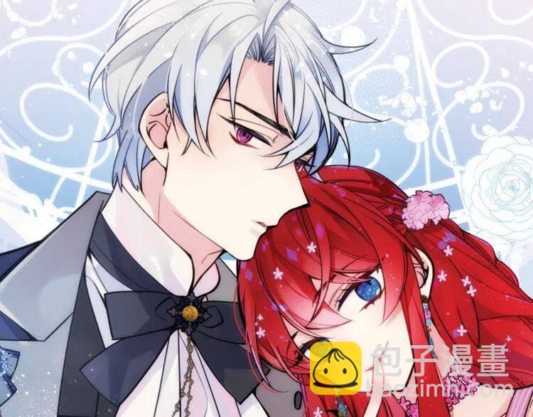 第71话 未婚妻要跑路啦！163