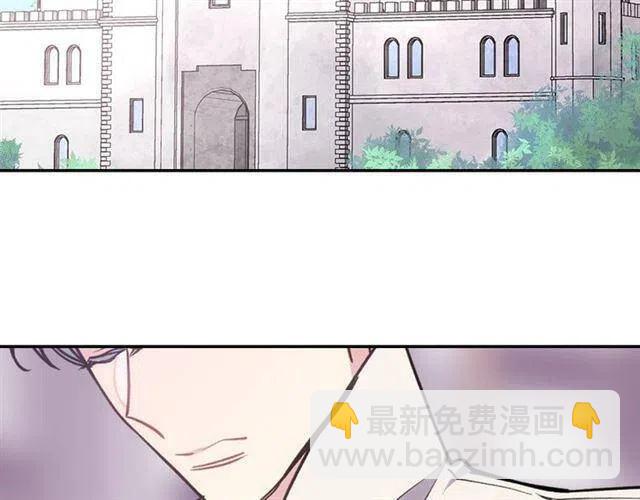 第71话 未婚妻要跑路啦！54