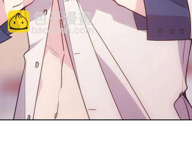 第71话 未婚妻要跑路啦！56