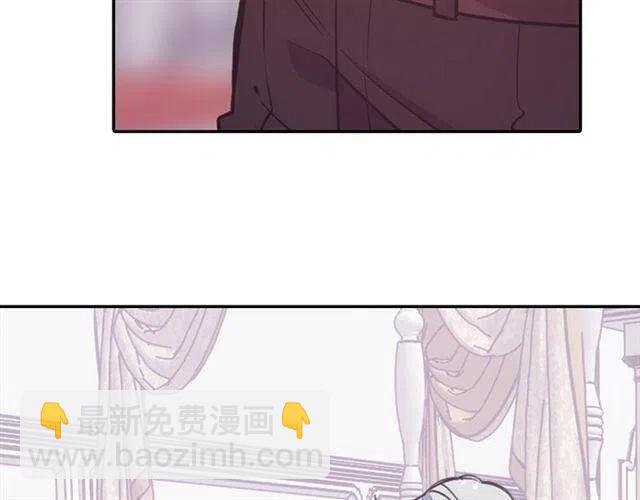 第71话 未婚妻要跑路啦！59