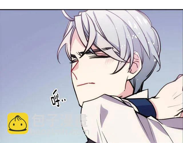 第71话 未婚妻要跑路啦！62