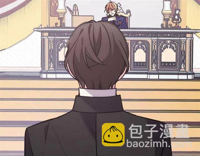 第71话 未婚妻要跑路啦！88
