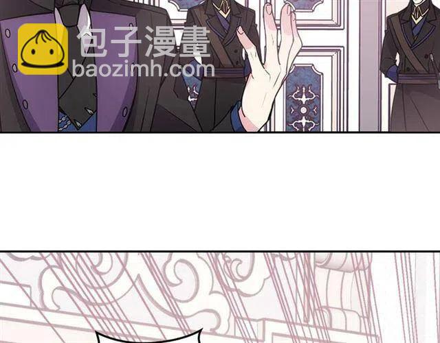 第71话 未婚妻要跑路啦！98