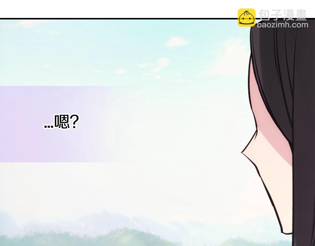 第72话 圣女跳水？110