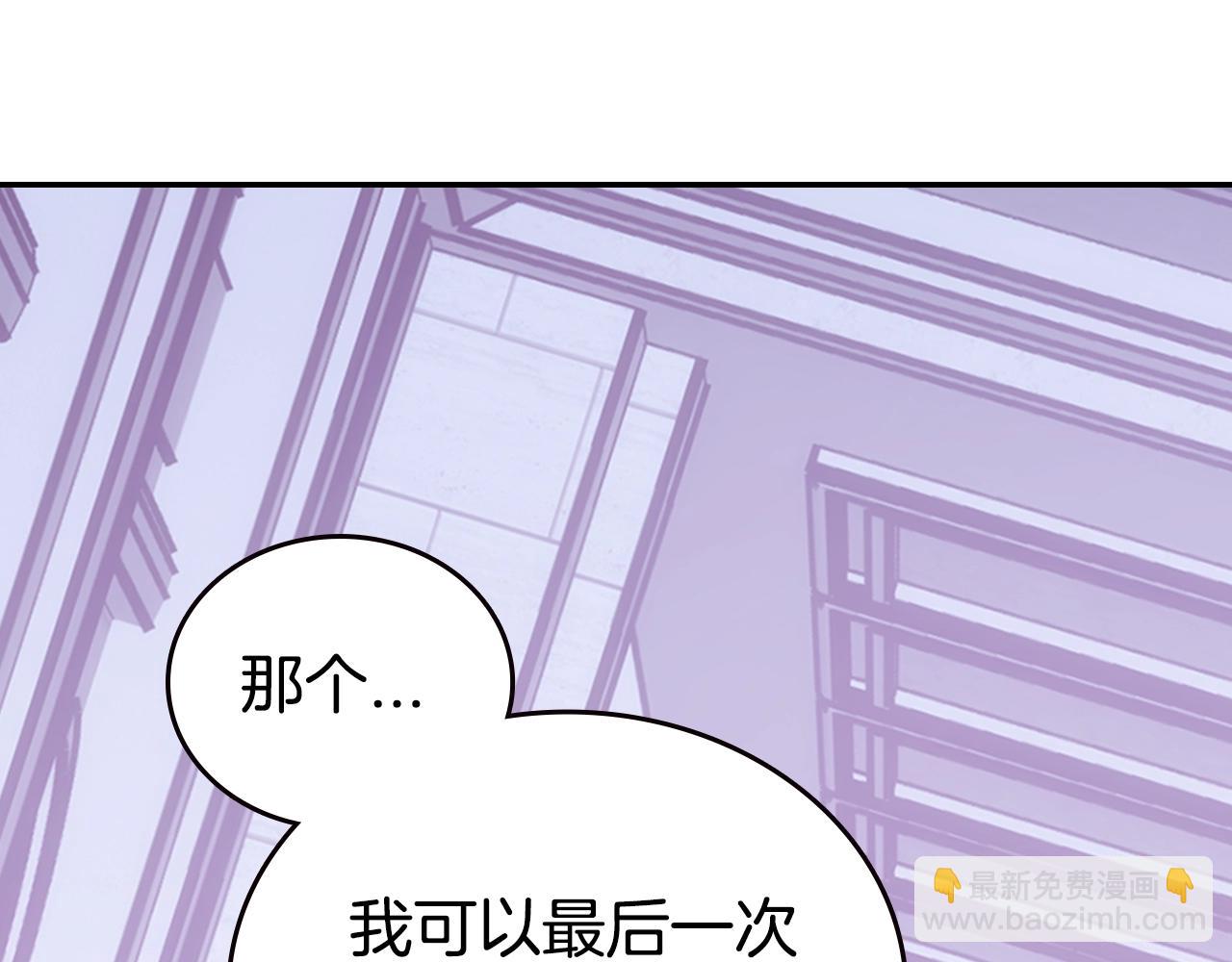 第72话 圣女跳水？115