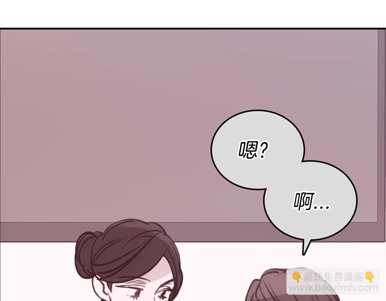 第72话 圣女跳水？120