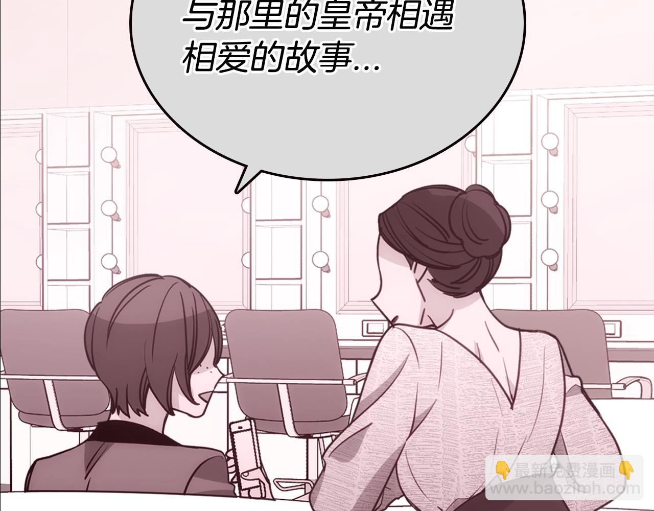 第72话 圣女跳水？123