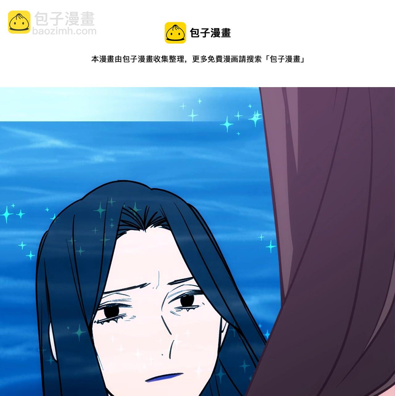 第72话 圣女跳水？138