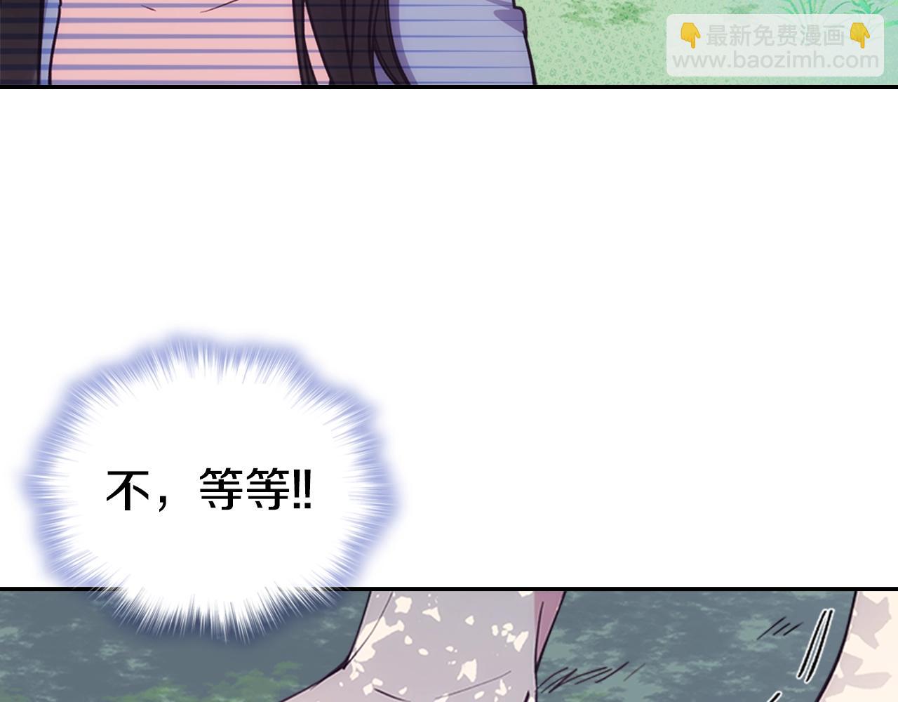 第72话 圣女跳水？142