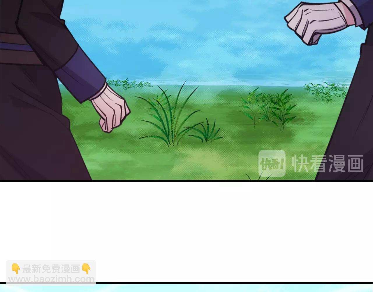 第72话 圣女跳水？154