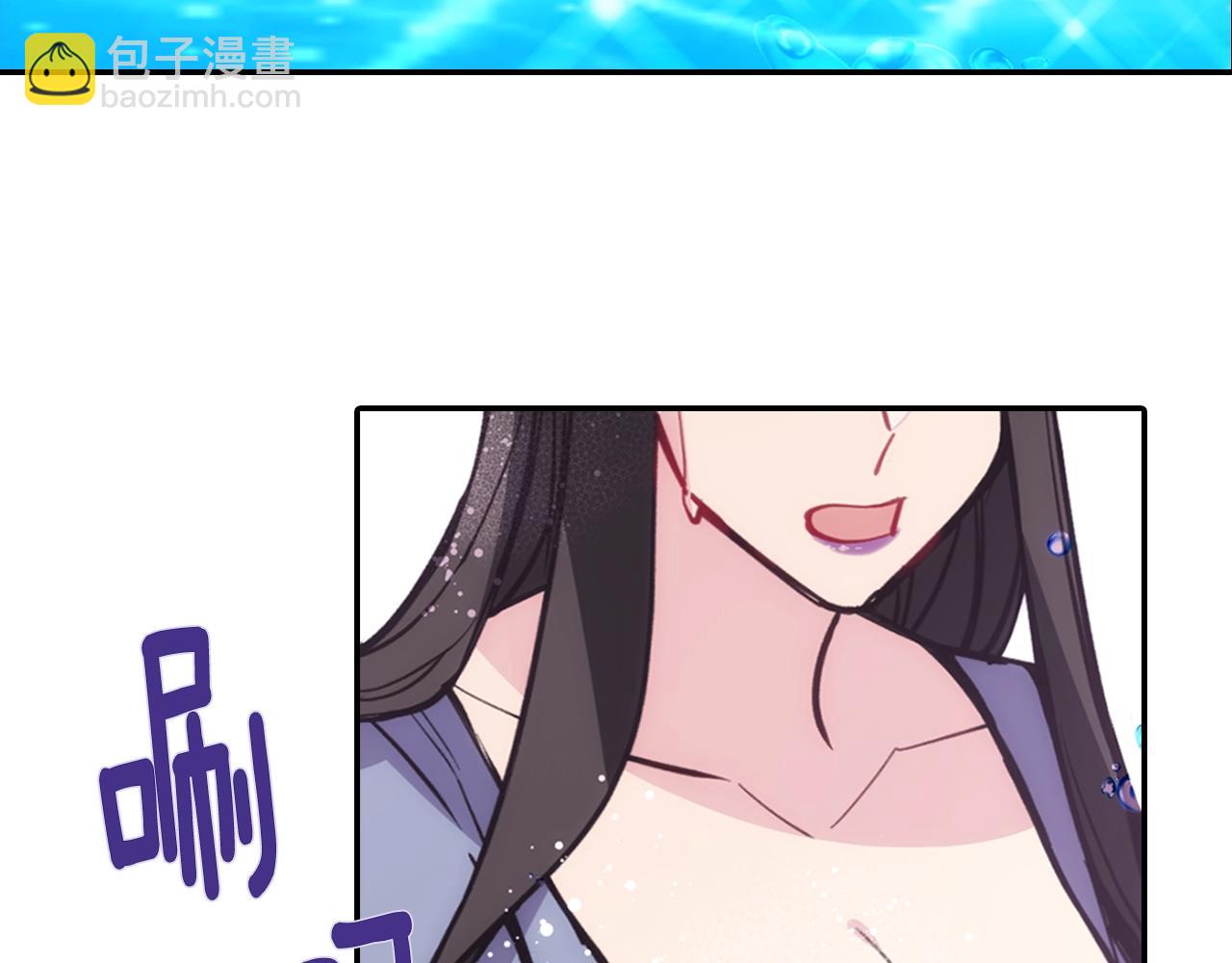 第72话 圣女跳水？157