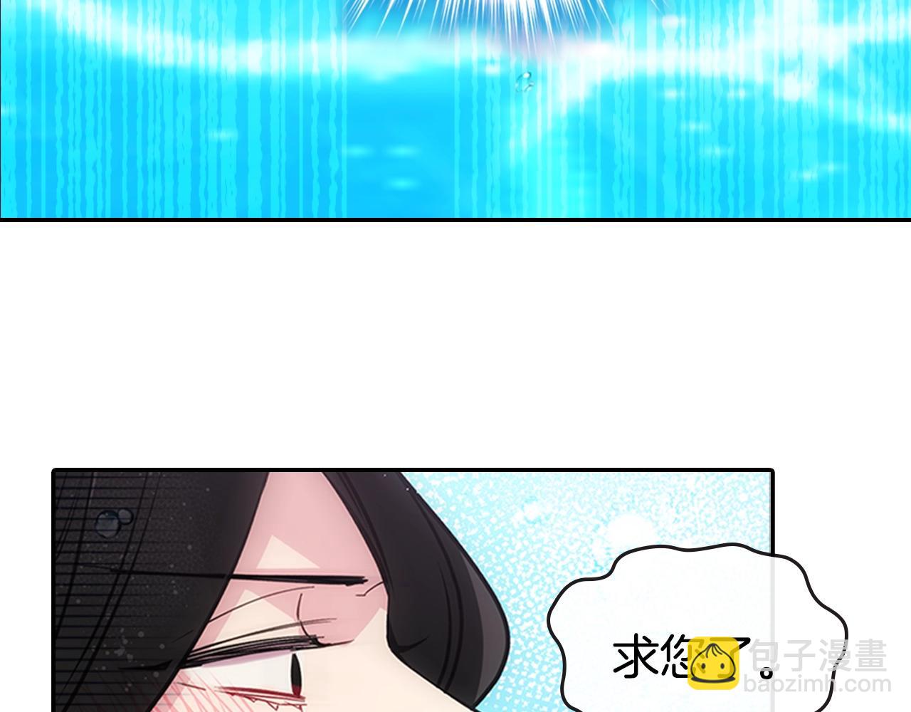 第72话 圣女跳水？166