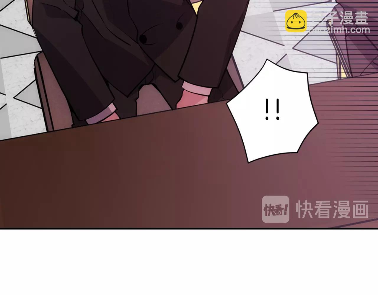 第72话 圣女跳水？37