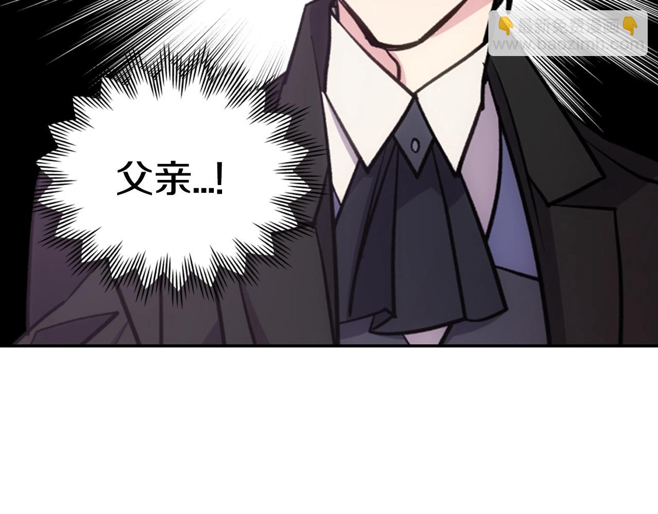 第72话 圣女跳水？42