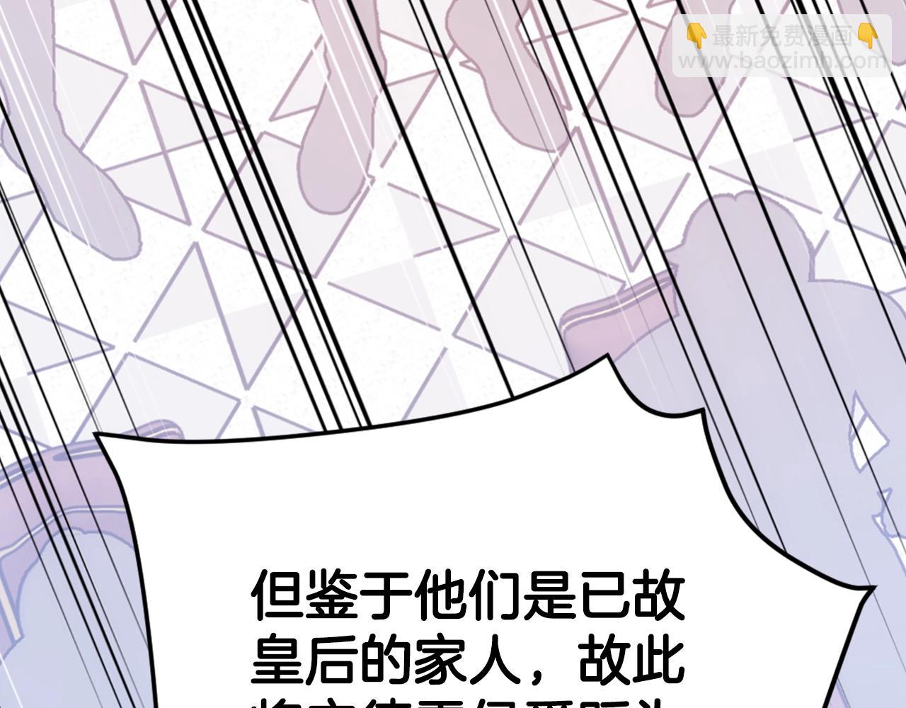 第72话 圣女跳水？55