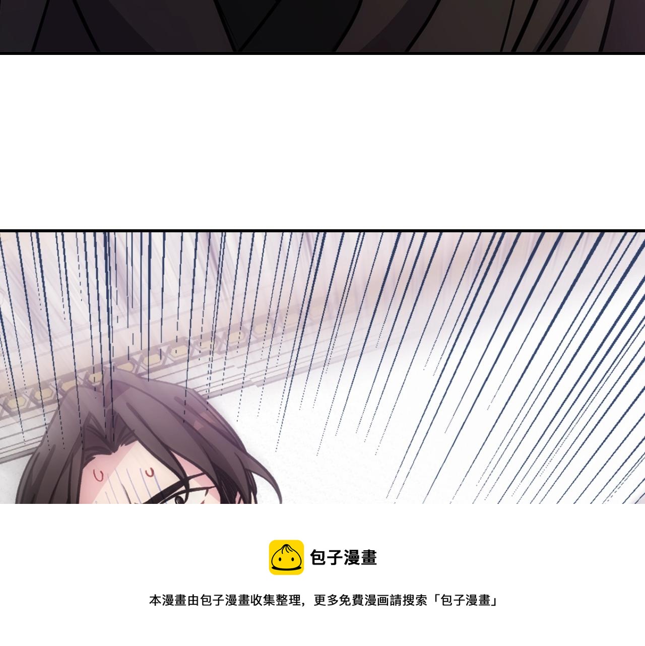 第72话 圣女跳水？64