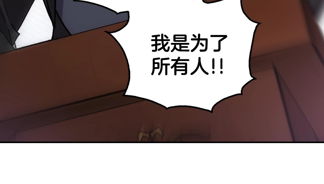 第72话 圣女跳水？66