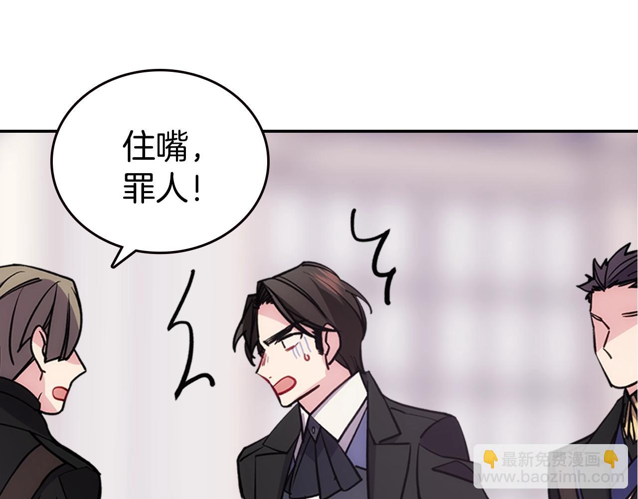 第72话 圣女跳水？67