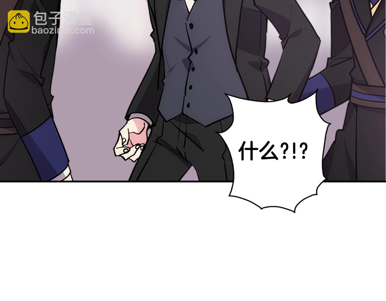 第72话 圣女跳水？68