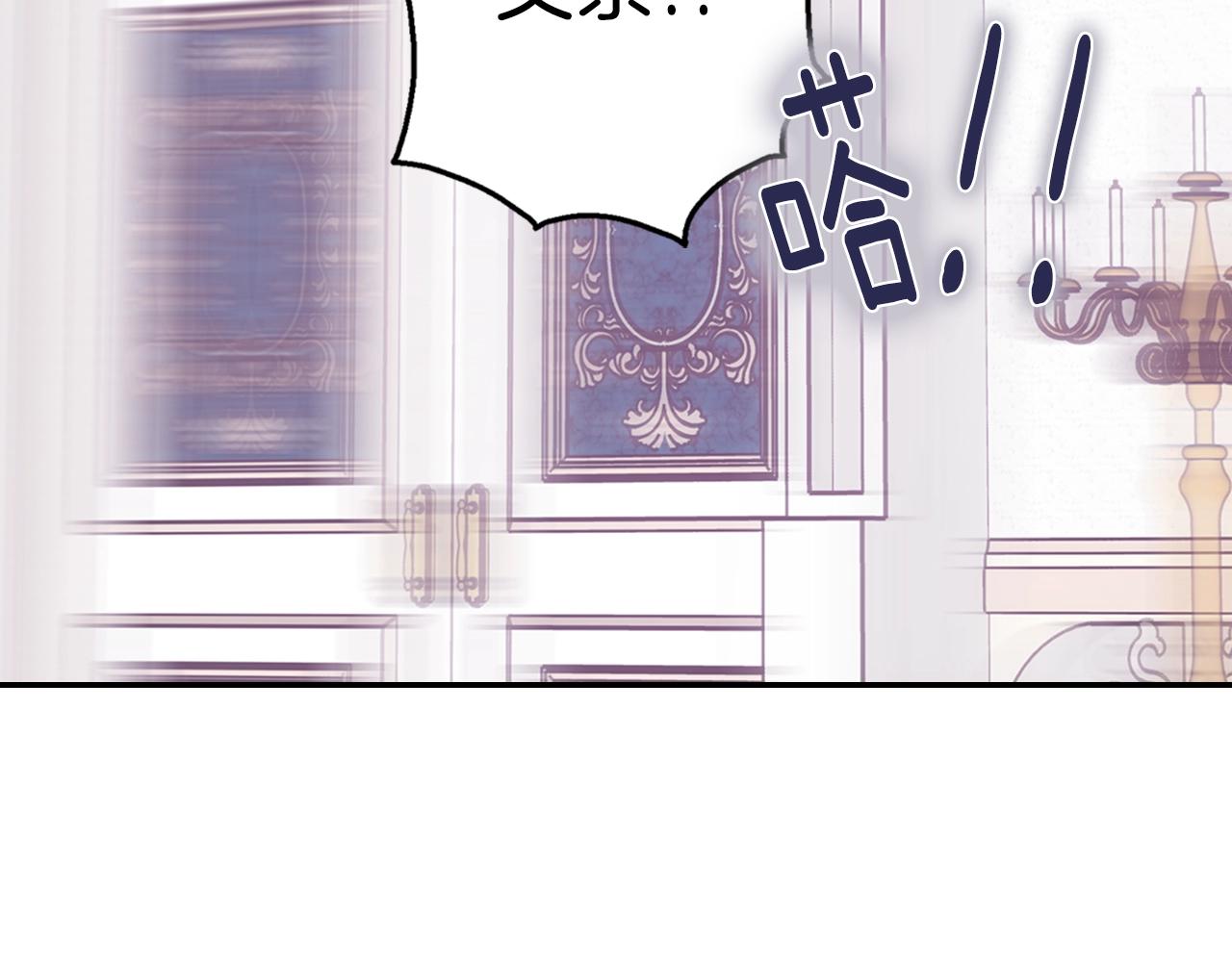 第72话 圣女跳水？75