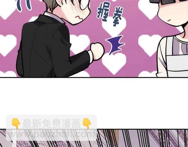 第73话 千里追妻104