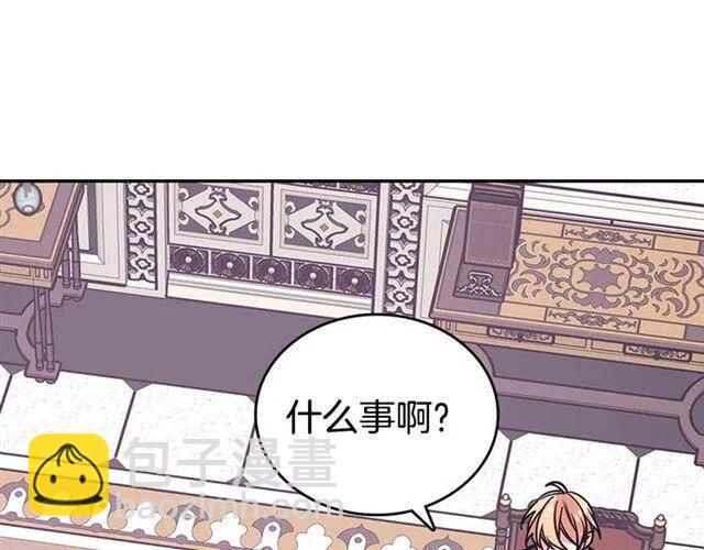 第73话 千里追妻107
